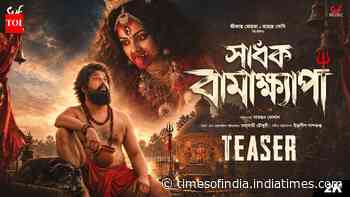 Sadhak Bamakhyapa - Official Bengali Teaser
