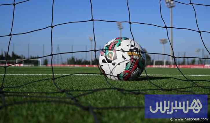 "بطولات الهواة" تبدأ في شهر أكتوبر