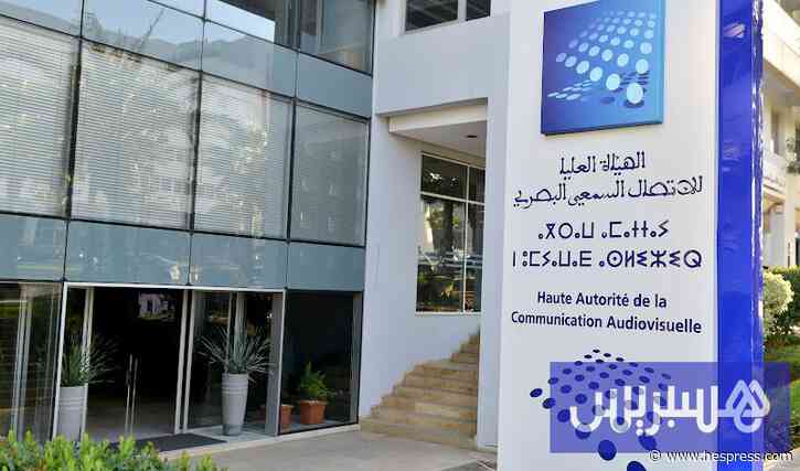 "الأحرار" يشكو تصريحات منشط رياضي