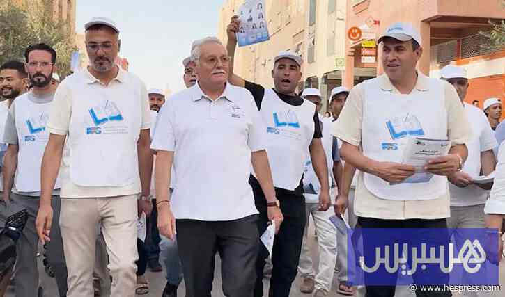 "الكتاب" يتساءل عن "مصير صفقة"