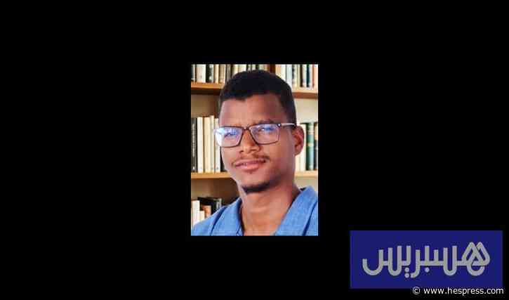 الاختيار الانتخابي