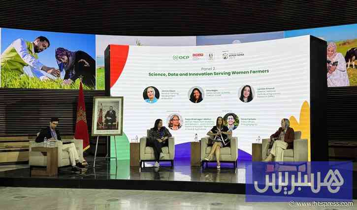 خبيرات يبرزن ببنجرير دور الرقمنة والابتكار في تمكين النساء المزارعات