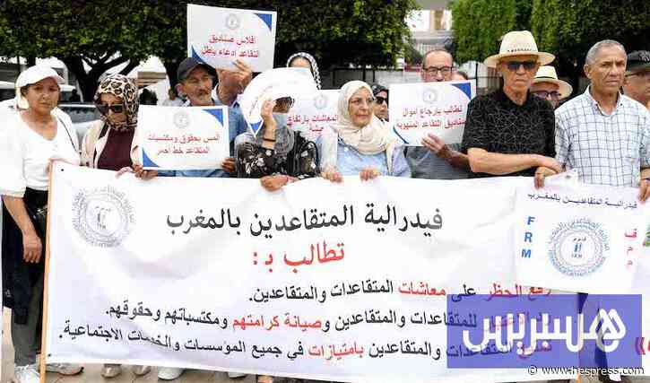 متقاعدو المغرب يرفضون تحويل الملف المطلبي إلى ورقة انتخابية موسمية