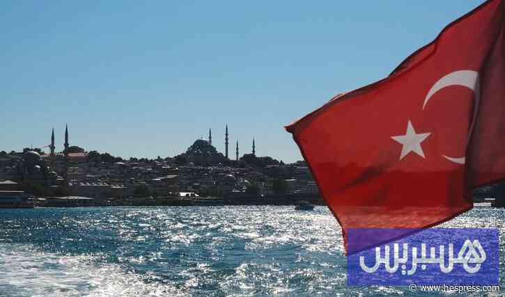 دراسة: كل الطرق تؤدي إلى إسطنبول