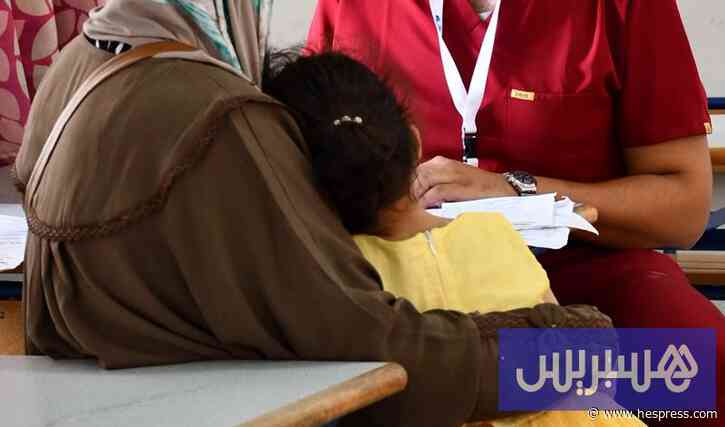 مختبر وطني يواكب السياسات الصحية