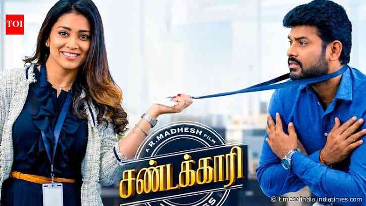 Vimal, Shriya Saran’s ‘Sandakari’ promises romance, comedy and workplace drama
