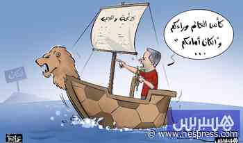 وهبي ما بعد المونديال