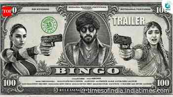 Bingo - Official Trailer