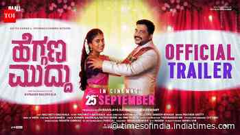 Heggana Muddu - Official Trailer