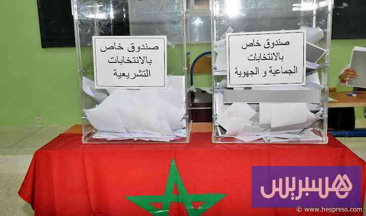 حقوقيون ينادون بضمان نزاهة الاقتراع