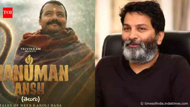 ‘Hanuman Ansh’ Telugu release: Trivikram Srinivas steps away, teaser launch cancelled