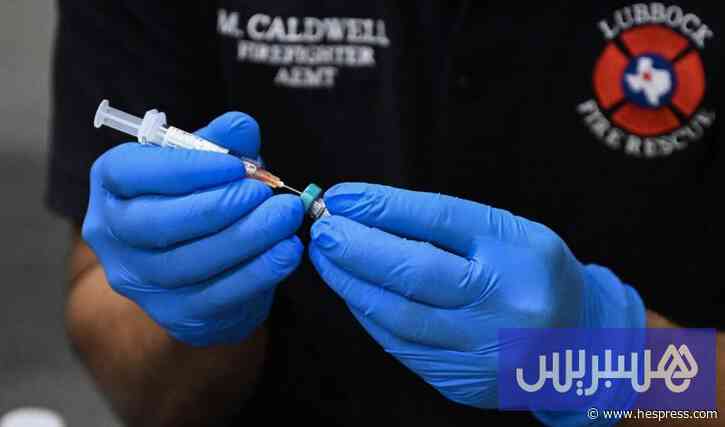مرض الحصبة يقتل بالولايات المتحدة الأمريكية
