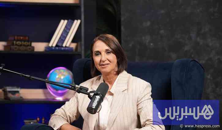 انتخابات 2026 .. منيب تدعو الناخبين إلى "التصويت &#