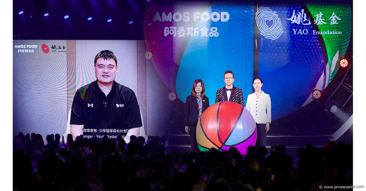 2026 Amos International Candy Festival Celebrates Sweet Innovation for Happiness &amp; Health