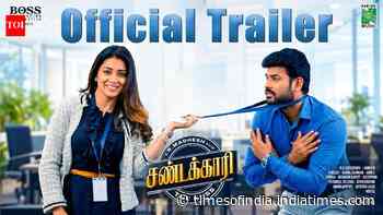 Sandakari - Official Trailer