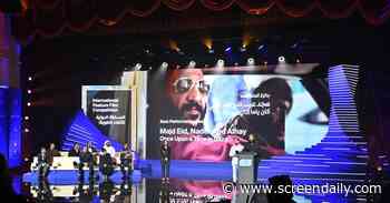 Doha Film Institute, Fipresci team for jury at upcoming Doha Film Festival