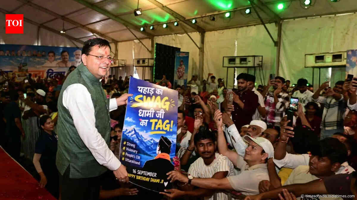 CM Pushkar Singh Dhami attends 'Yuva Sankalp Diwas', urges youth to adopt three resolutions for developed Uttarakhand
