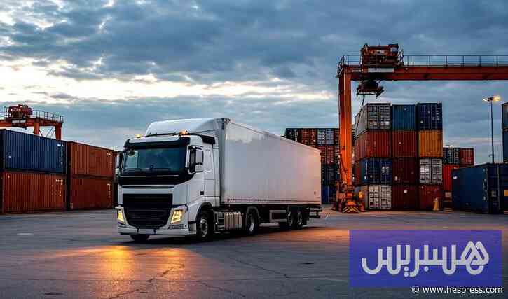 البيضاء تتعزز بمنصة صناعية جديدة
