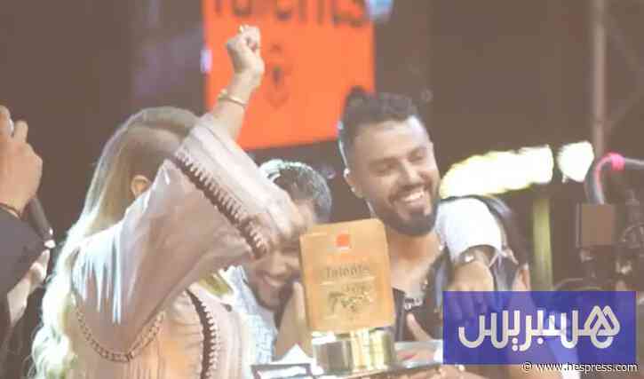 نهائي ''أورنج تالنتس'' بالدار البيضاء