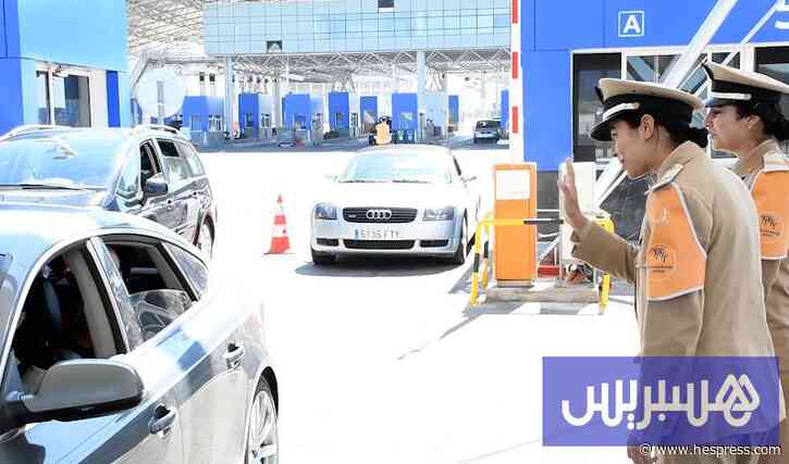 حصيلة عملية "مرحبا" بالمغرب.. أزيد من 4 ملايين 