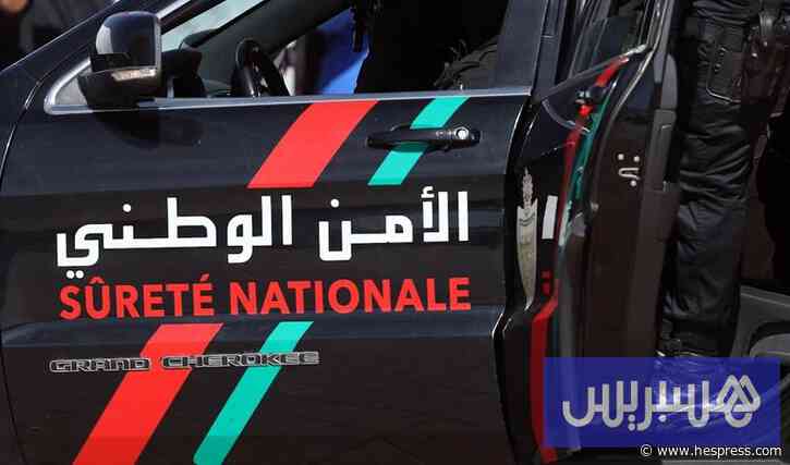 توقيف سويدي مطلوب دوليا بطنجة