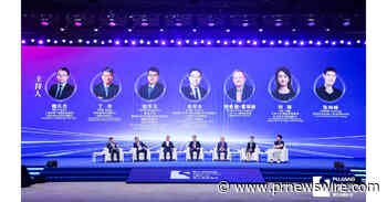 Pujiang Innovation Forum Calls for Deeper Collaboration Amid Changes
