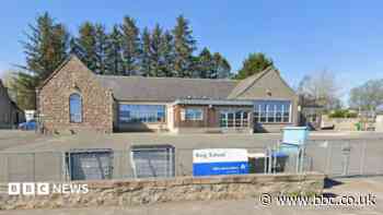 Inspectors rate primary school 'weak' and urge improvement