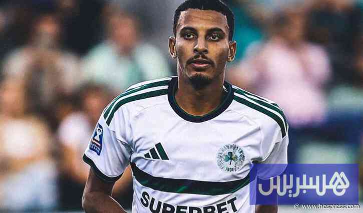 ثنائية أوناحي تؤهل باناثينايكوس