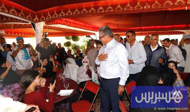 من تافراوت.. أخنوش يبرز المنجزات الحكومية ويدعو إلى التجديد السياسي