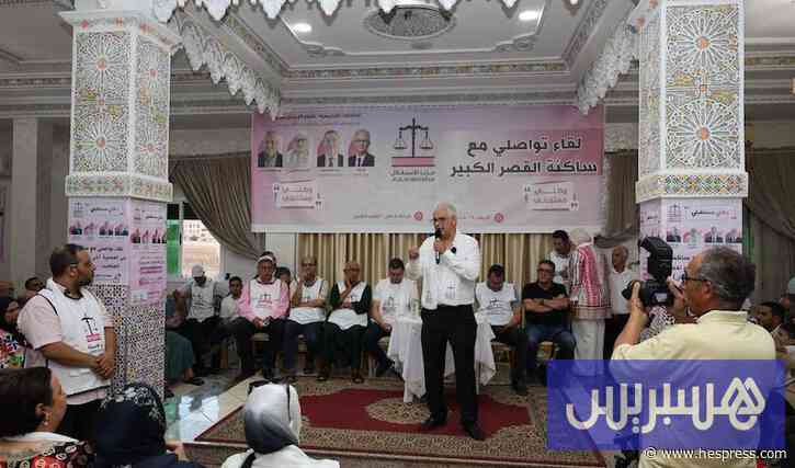"الاستقلال" يضع غلاء المعيشة وتماسك الأسرة &#