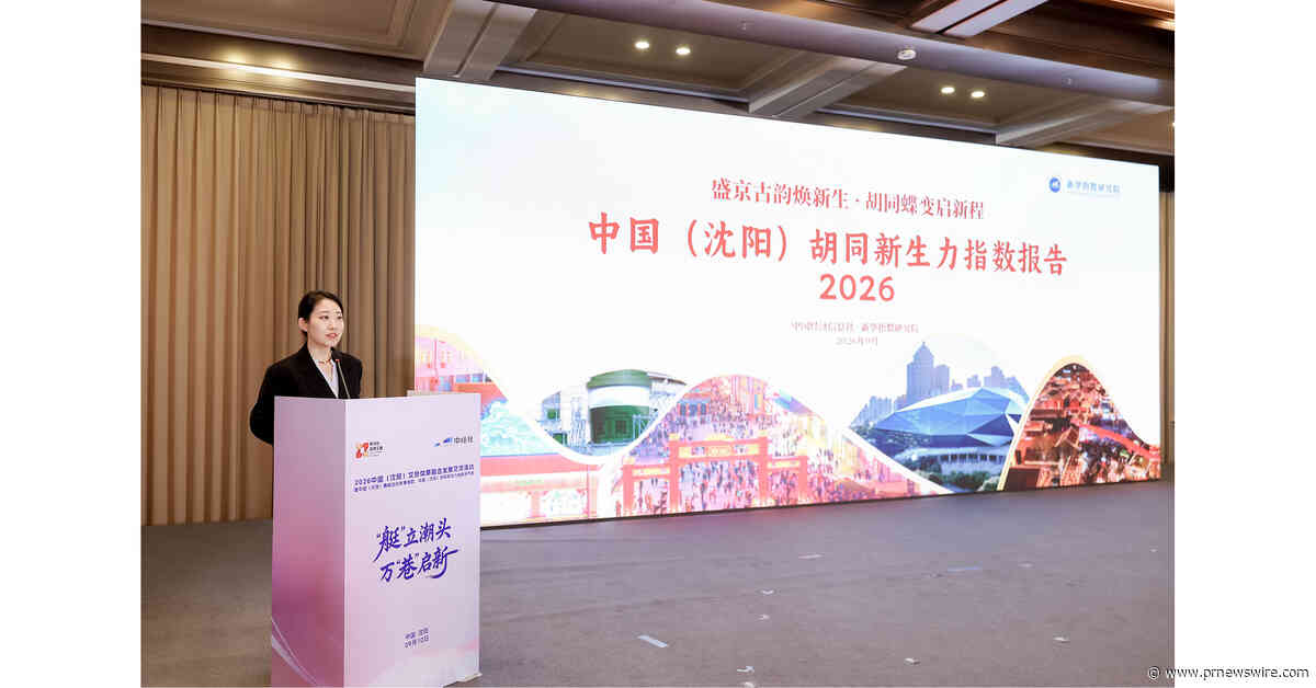 Xinhua Silk Road: Two indices on rowing and hutong revitalization in Shenyang launched