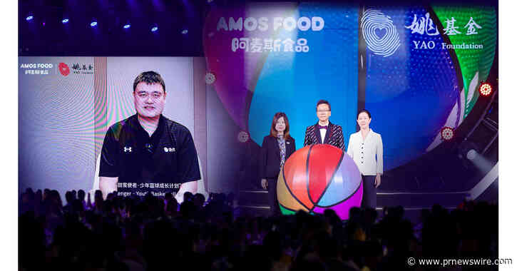 Международный фестиваль Amos International Candy Festival 2026 отмечает сладкие инновации для счастья и здоровья