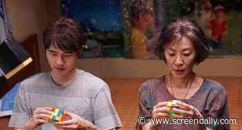 ‘It’s My Time’ review: Michelle Yeoh charms as a Chinese septuagenarian Rubik’s Cube champ in uplifting real-life drama