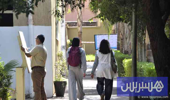 مدارس تستشير الآباء حول التوقيت
