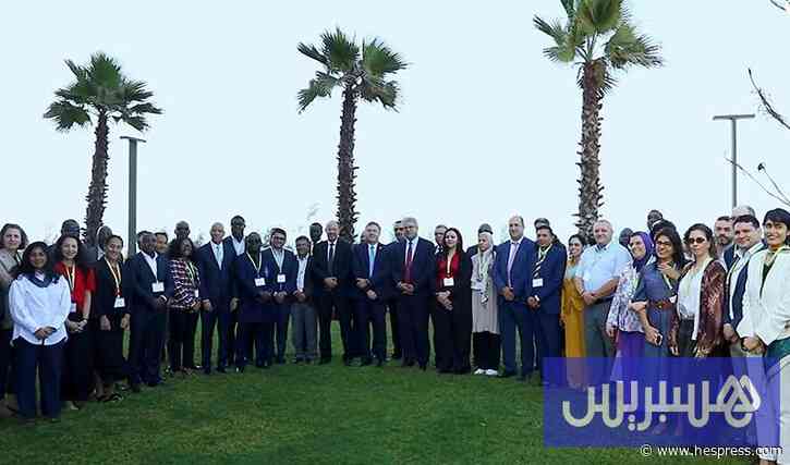 ندوة "صندوق التكيف" بالمغرب