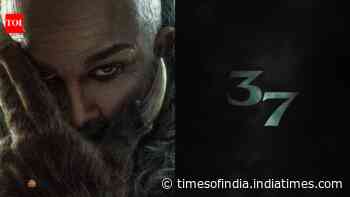 Allu Arjun’s 'Raaka' first glimpse set for December