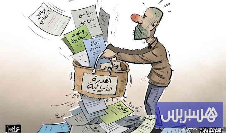 انتخابات 2026 .. "حماة المستهلك" يترافعون عن أولو&#
