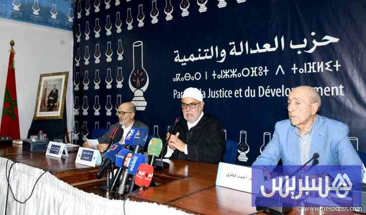 بنكيران يرفض التطبيع ويتجنب التعليق