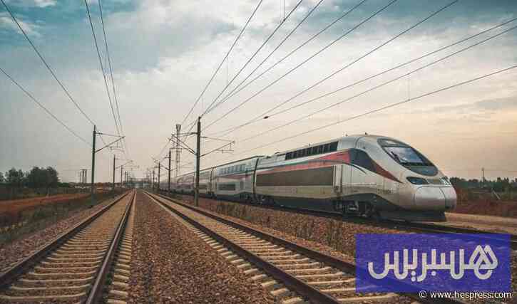 تمويل إفريقي للسكك والتكوين بالمغرب