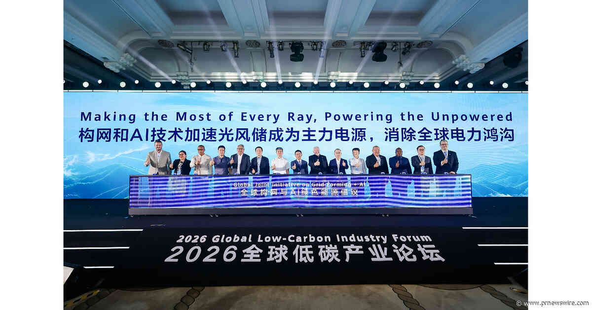 El Foro Mundial de la Industria de Bajo Carbono 2026 explora vías para cerrar la brecha eléctrica