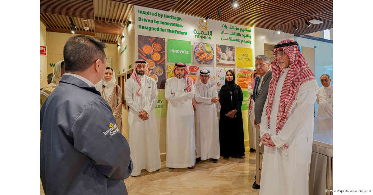 Tanmiah Inaugurates its state-of-the-art Innovation Center, bringing the full innovation journey under one roof