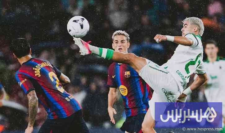 الزابيري: حققت حلم الطفولة ببرشلونة
