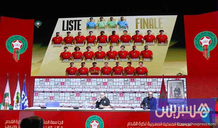 المدرب وهبي يراهن على مزيج الخبرة والشباب 