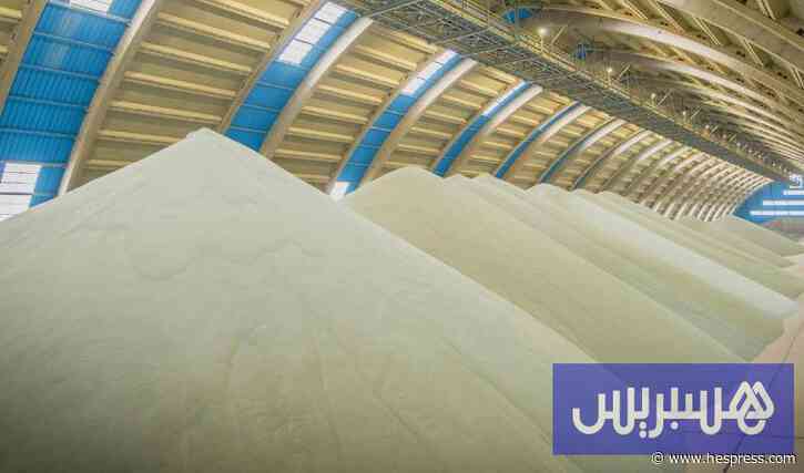 بنما تدرس إنشاء مركز عمليات لـOCP