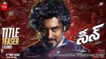 Scene - Official Telugu Teaser