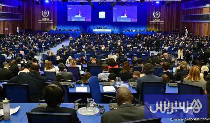 خبرة مغربية في تدبير النفايات المشعة