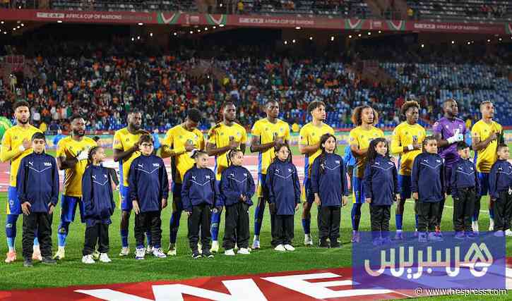 قائمة الغابون لمباراتي المغرب والنيجر