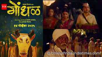 Marathi film 'Gondhal' selected as India's official entry for Oscars 2027
