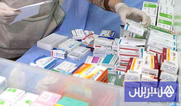 "وكالة الأدوية" تسحب دواء هاما للقلب من الصي&