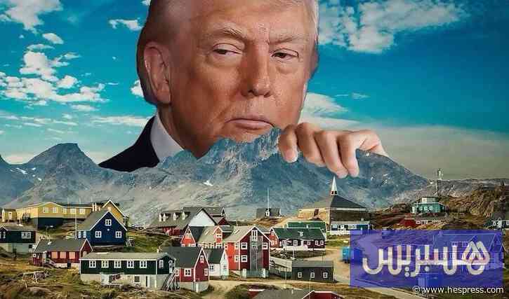 ترامب: نسيطر على الأمن في غرينلاند